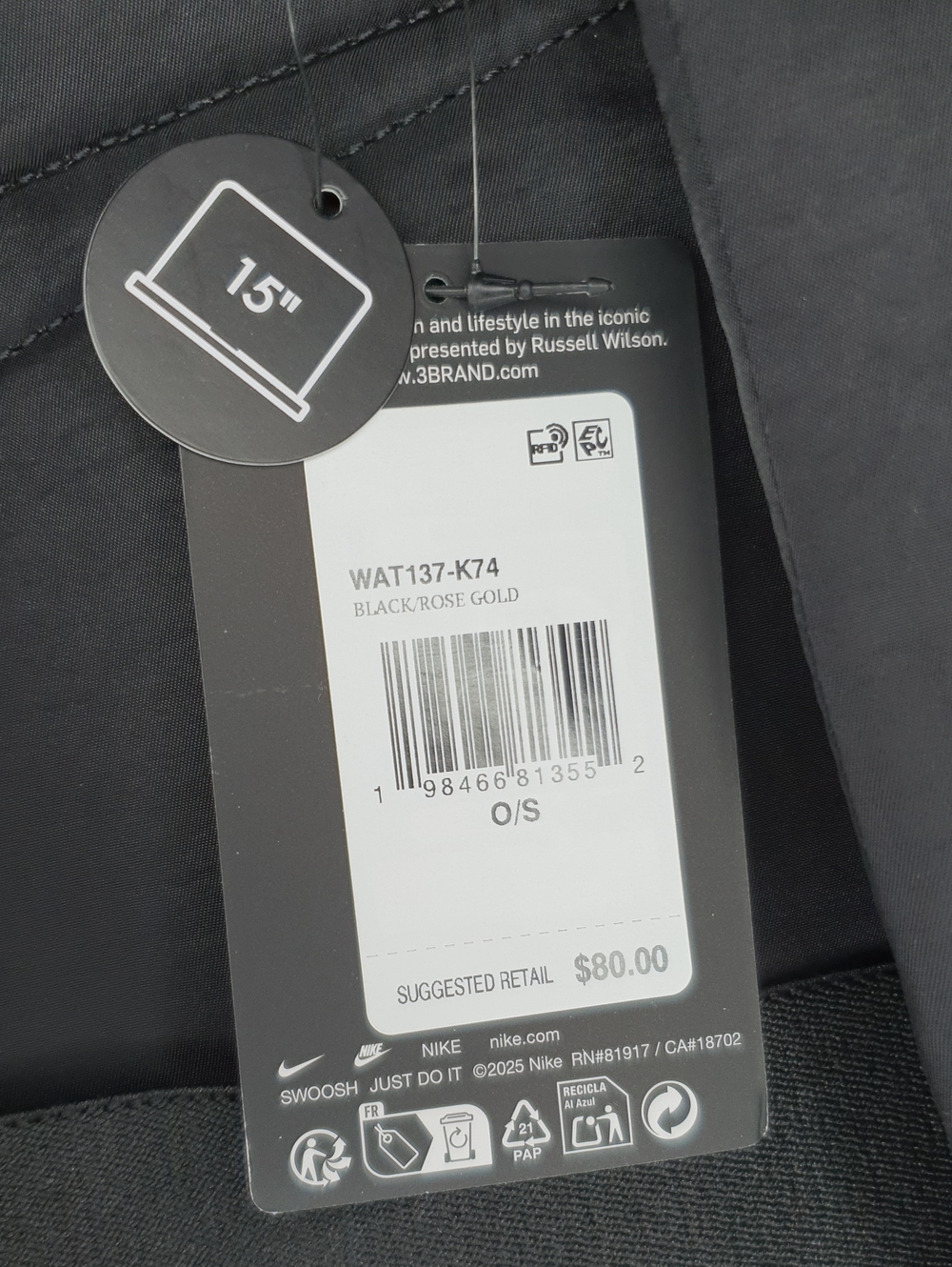 Nike Femme Backpack Black (WAT137-K74) NWT + FREE GIFT - Picture 9 of 11